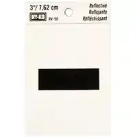 Main 2 - SYMBOL HYPHEN 3IN BLK/SILVER - Arlington Coal & Lumber