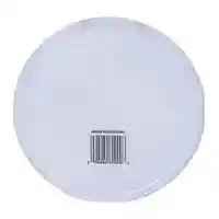 Main 1 - 300398/PF410 RESEALABLE LID1QT - Arlington Coal & Lumber